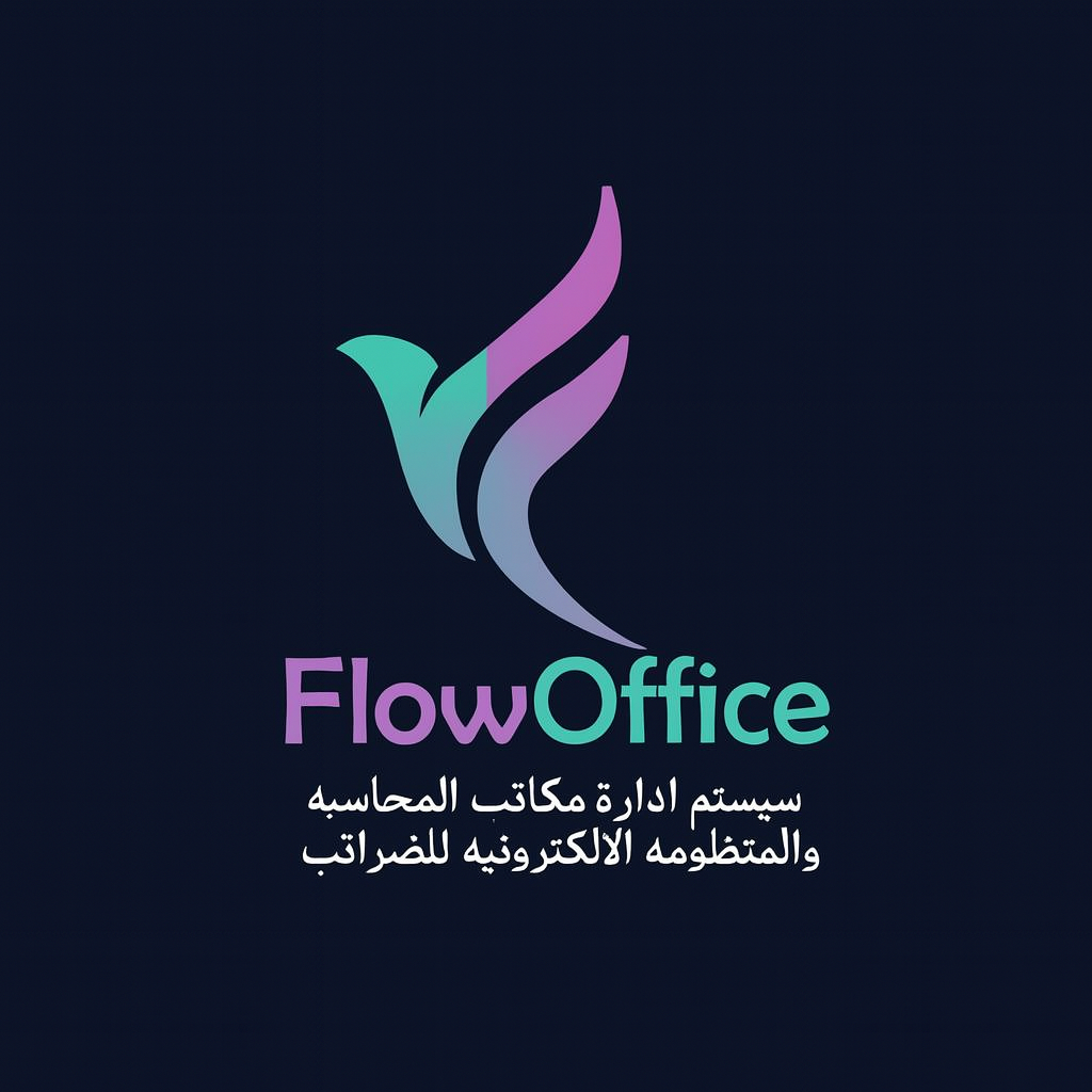 Digital Transformation: A Step-by-Step Guide