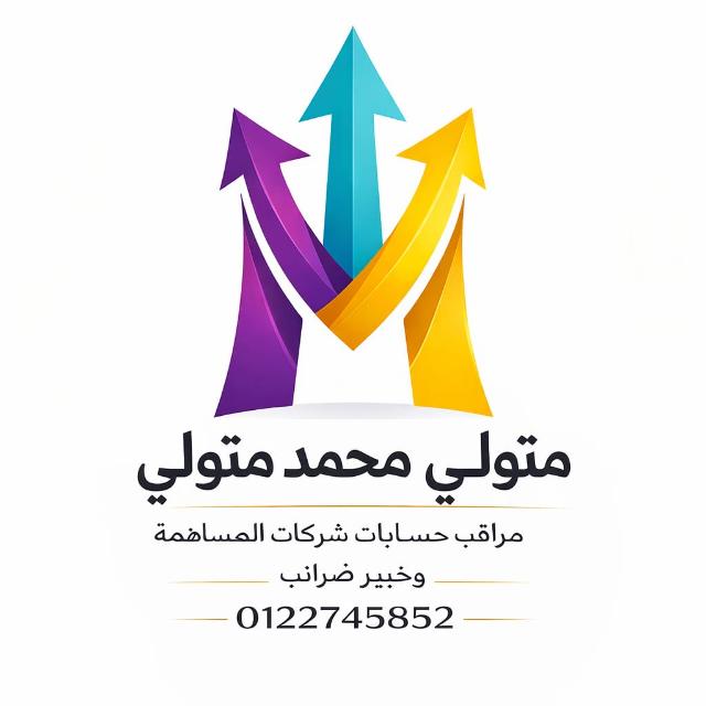 partner